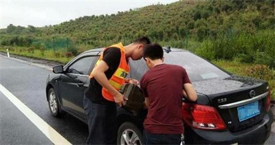 茄子河区台州道路救援